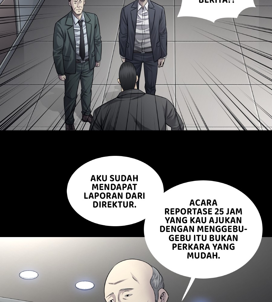Vigilante Chapter 68 - halaman 16