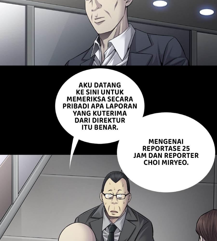 Vigilante Chapter 68 - halaman 17