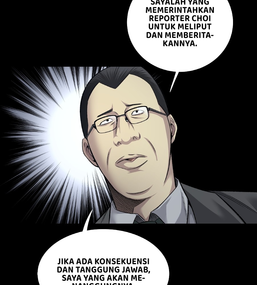 Vigilante Chapter 68 - halaman 22