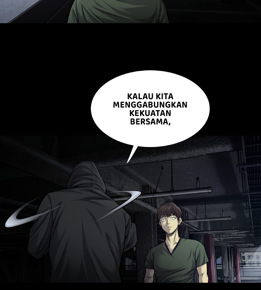 Vigilante Chapter 68 - halaman 63