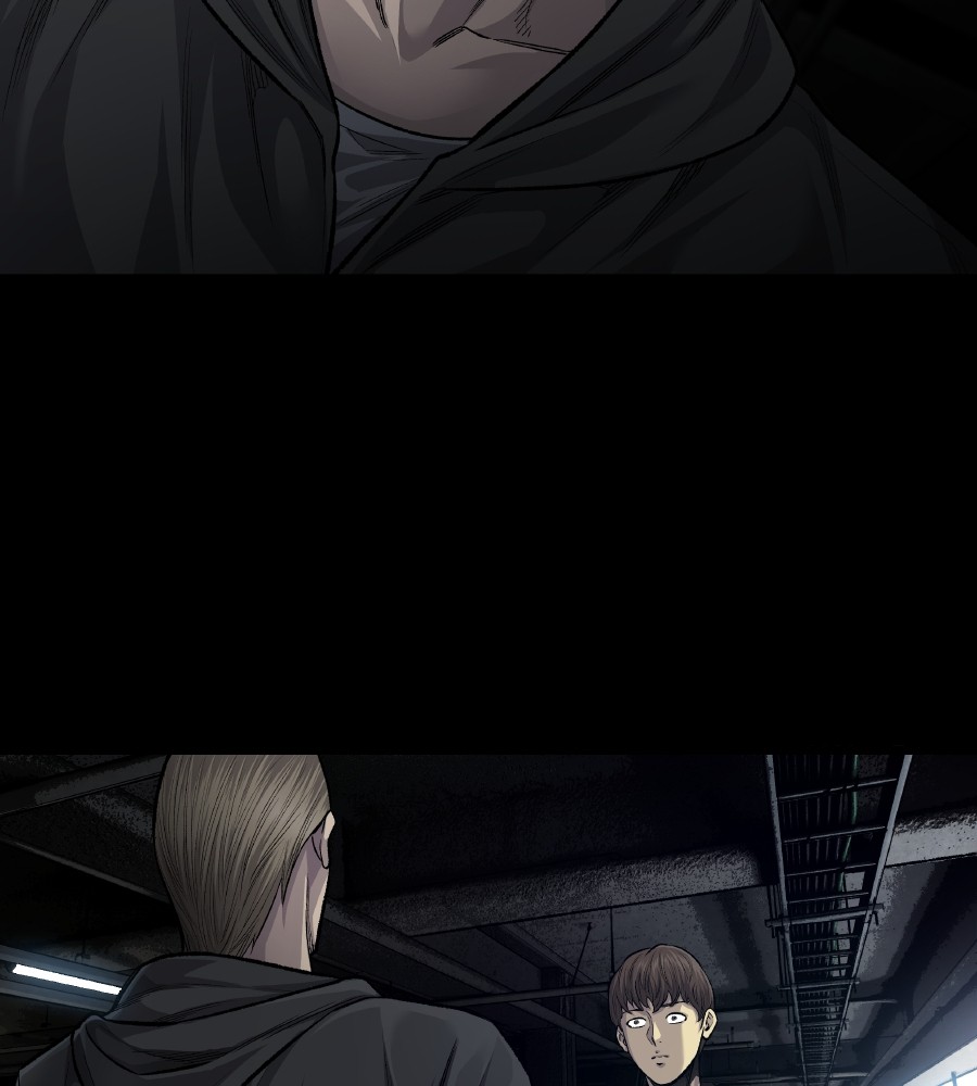 Vigilante Chapter 69 - halaman 21