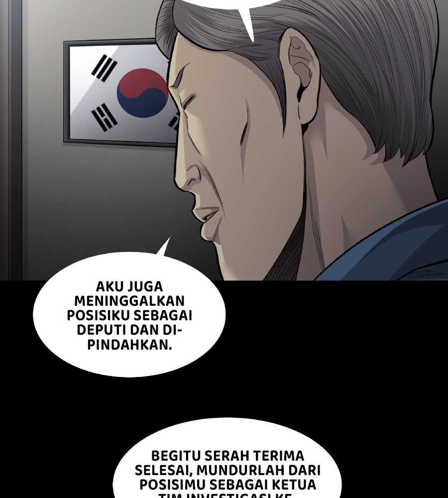 Vigilante Chapter 69 - halaman 52