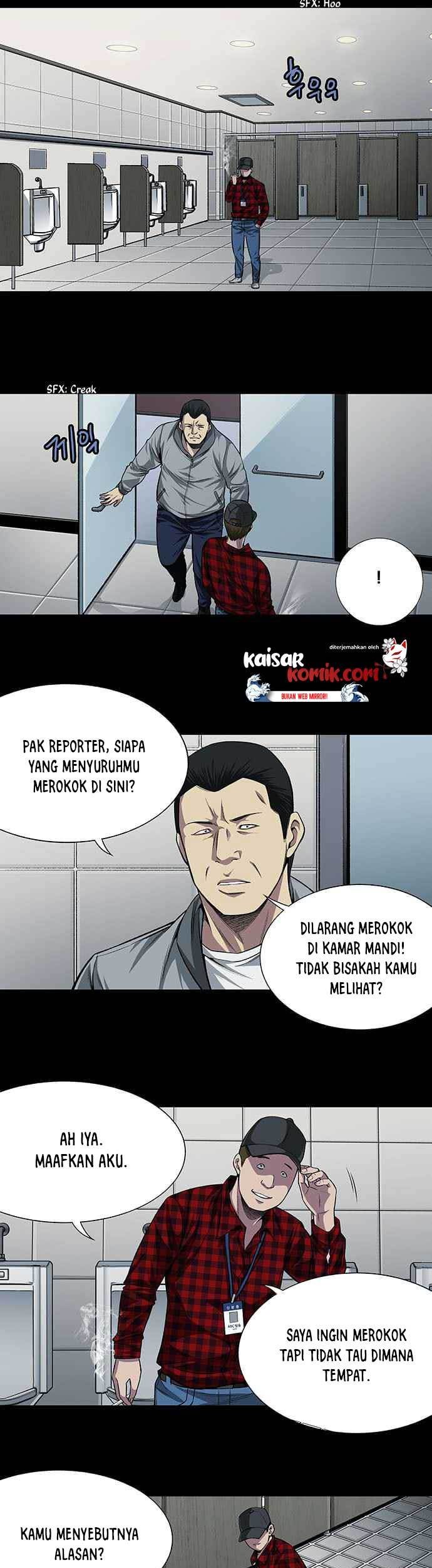 Vigilante Chapter 7 - halaman 12