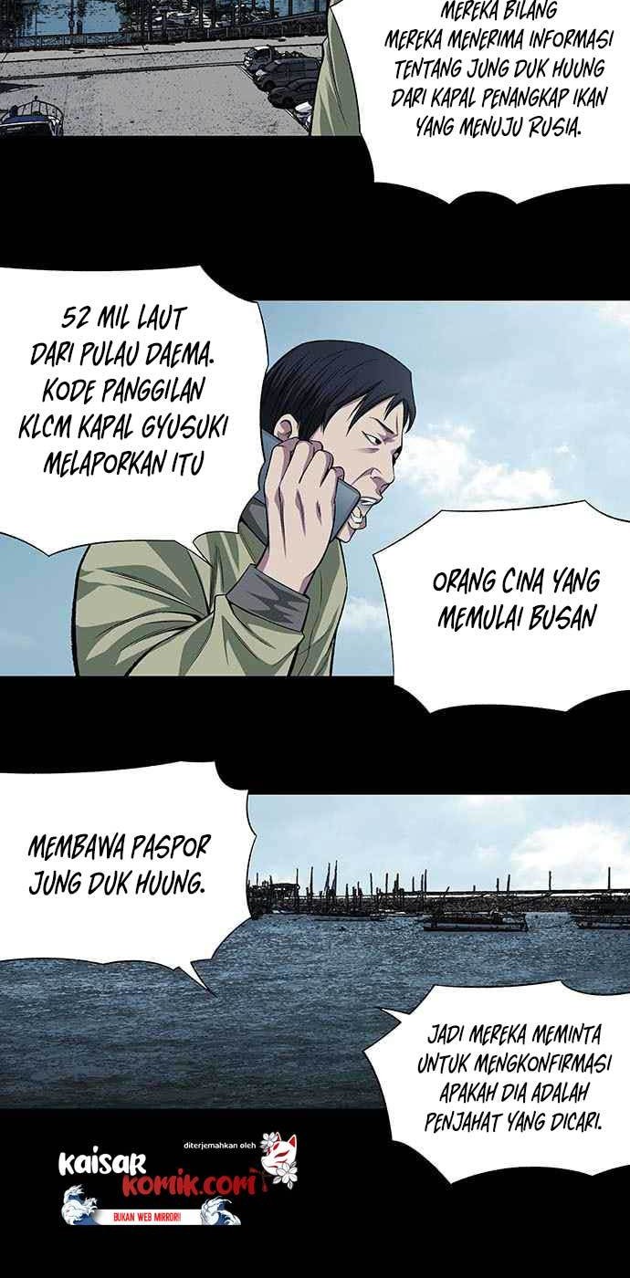 Vigilante Chapter 7 - halaman 14