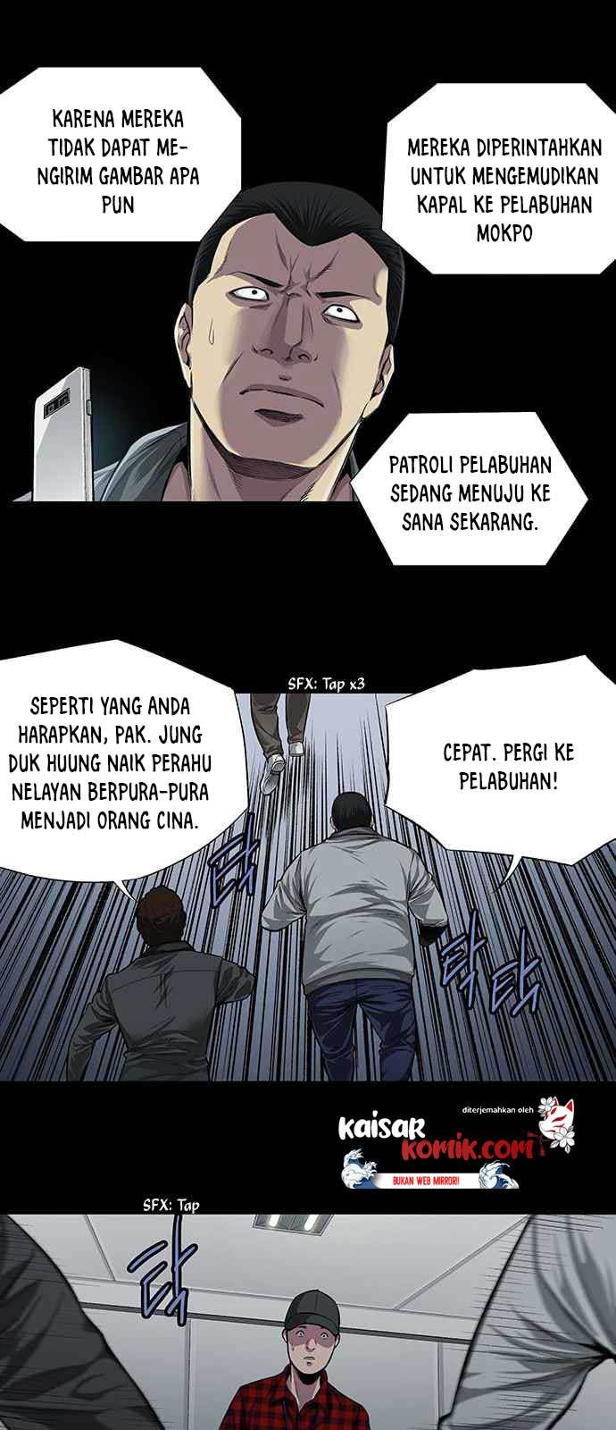 Vigilante Chapter 7 - halaman 15