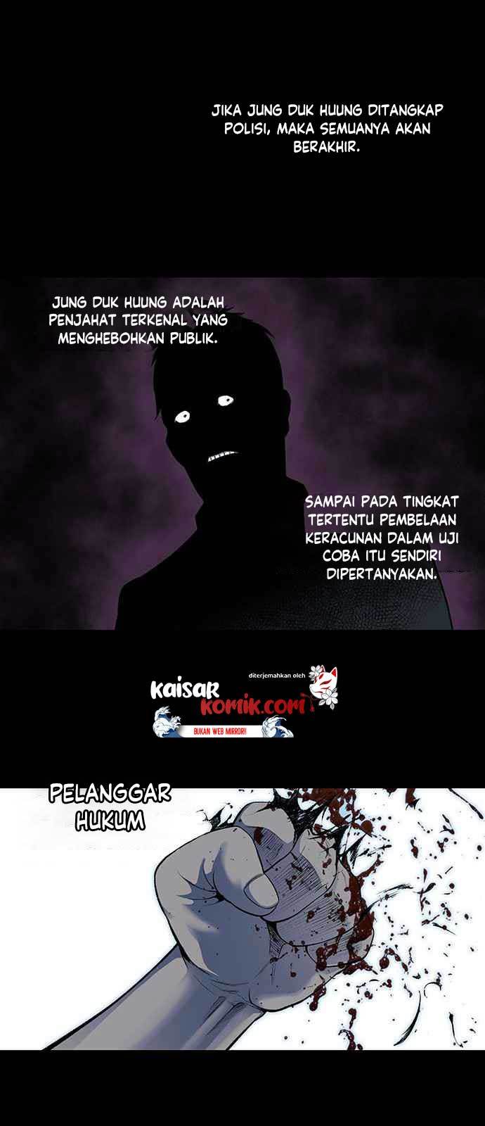 Vigilante Chapter 7 - halaman 18