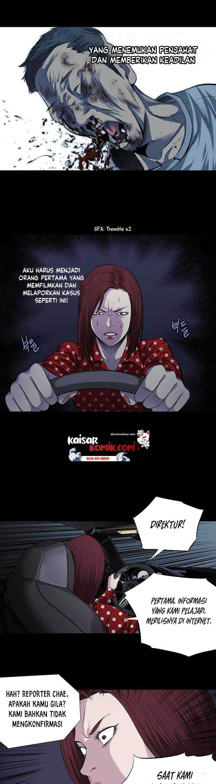 Vigilante Chapter 7 - halaman 19