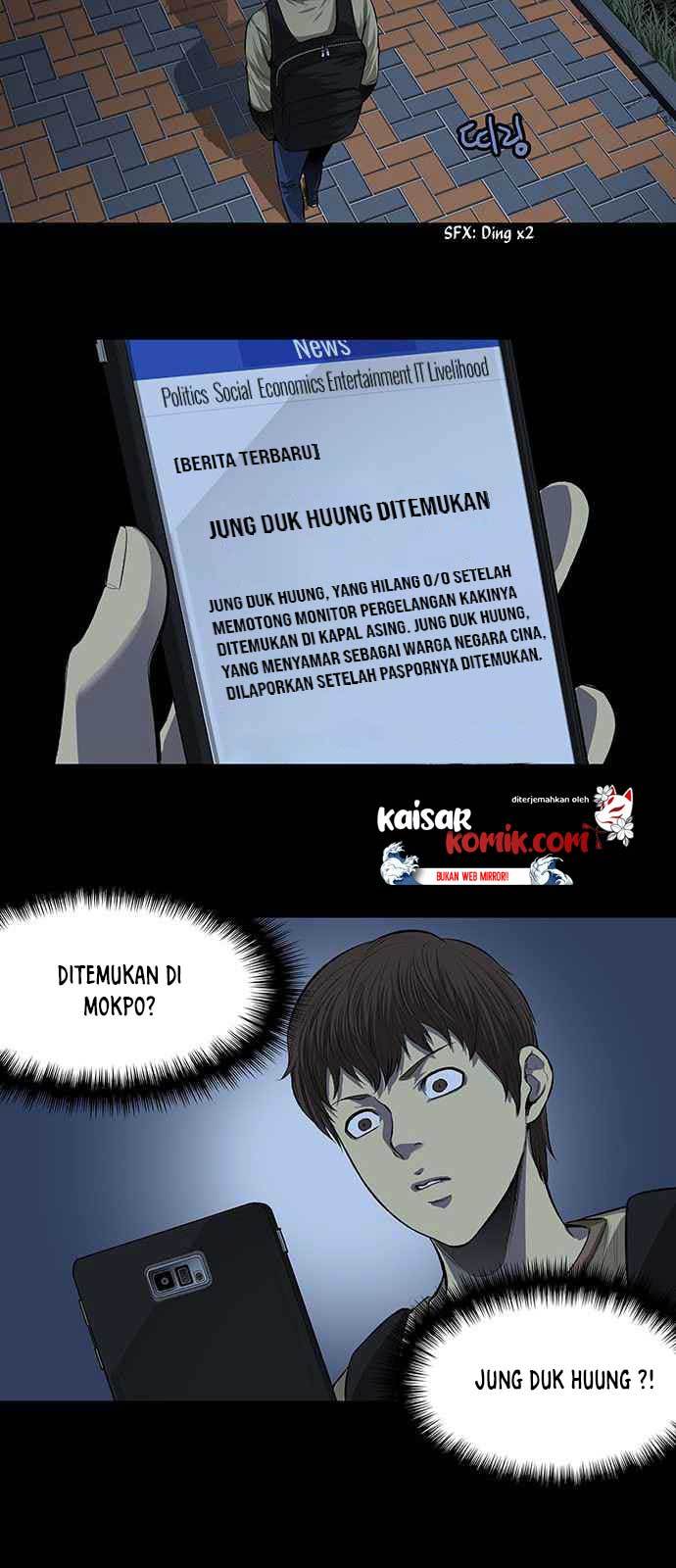 Vigilante Chapter 7 - halaman 26