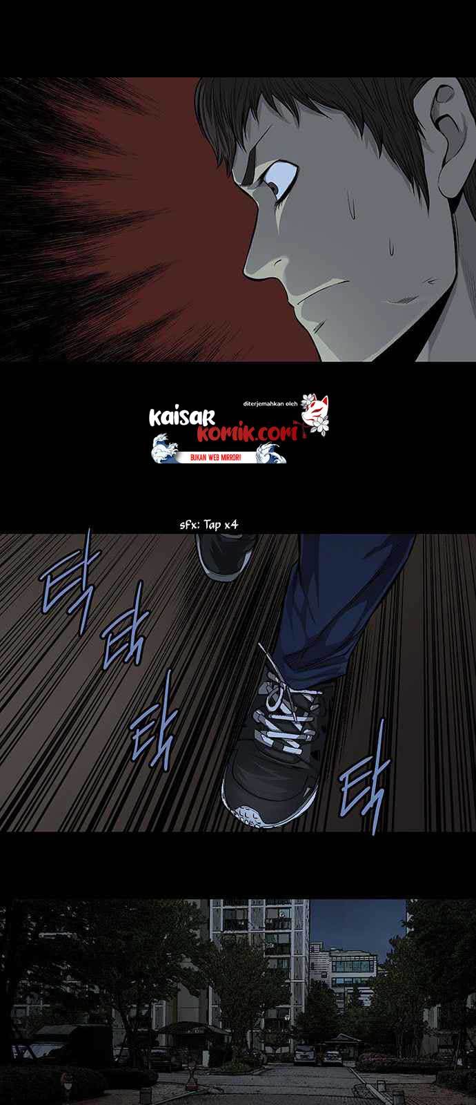 Vigilante Chapter 7 - halaman 27