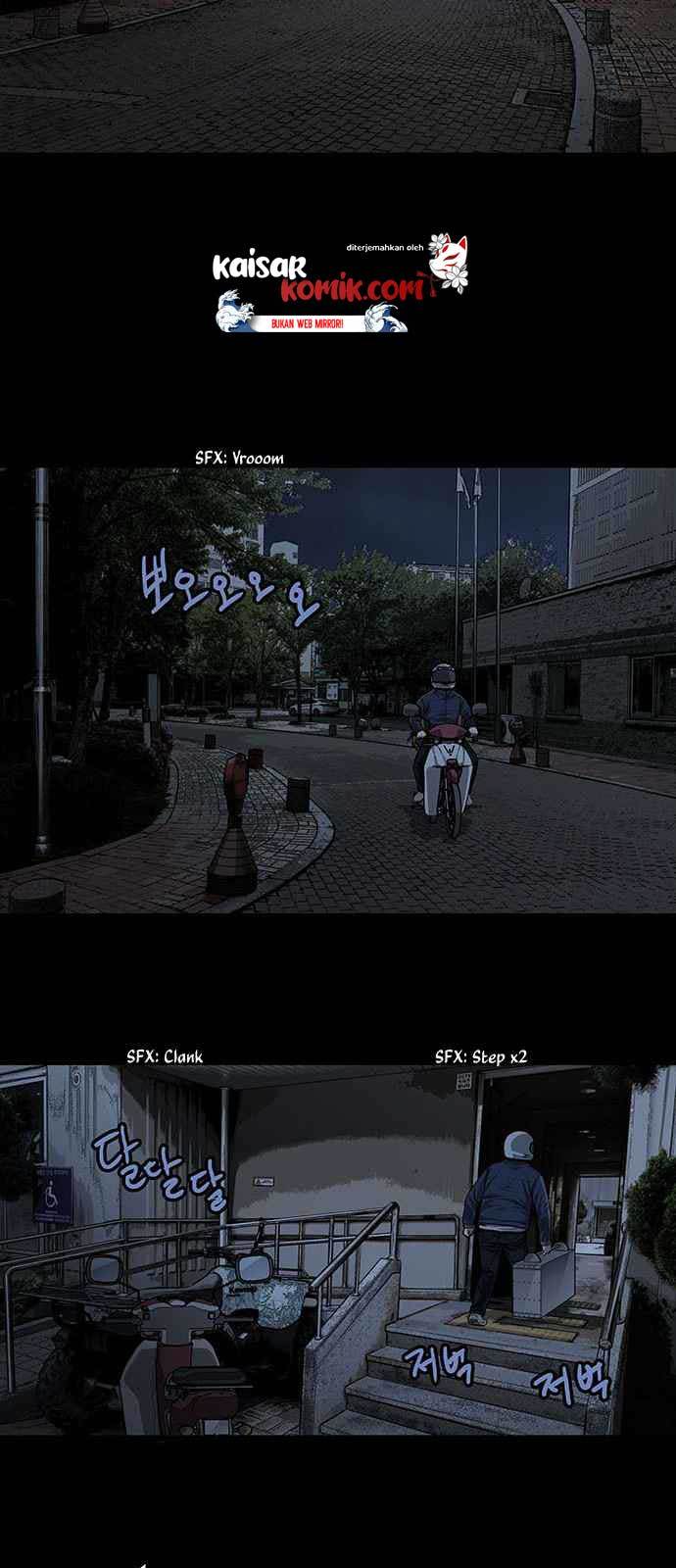 Vigilante Chapter 7 - halaman 28
