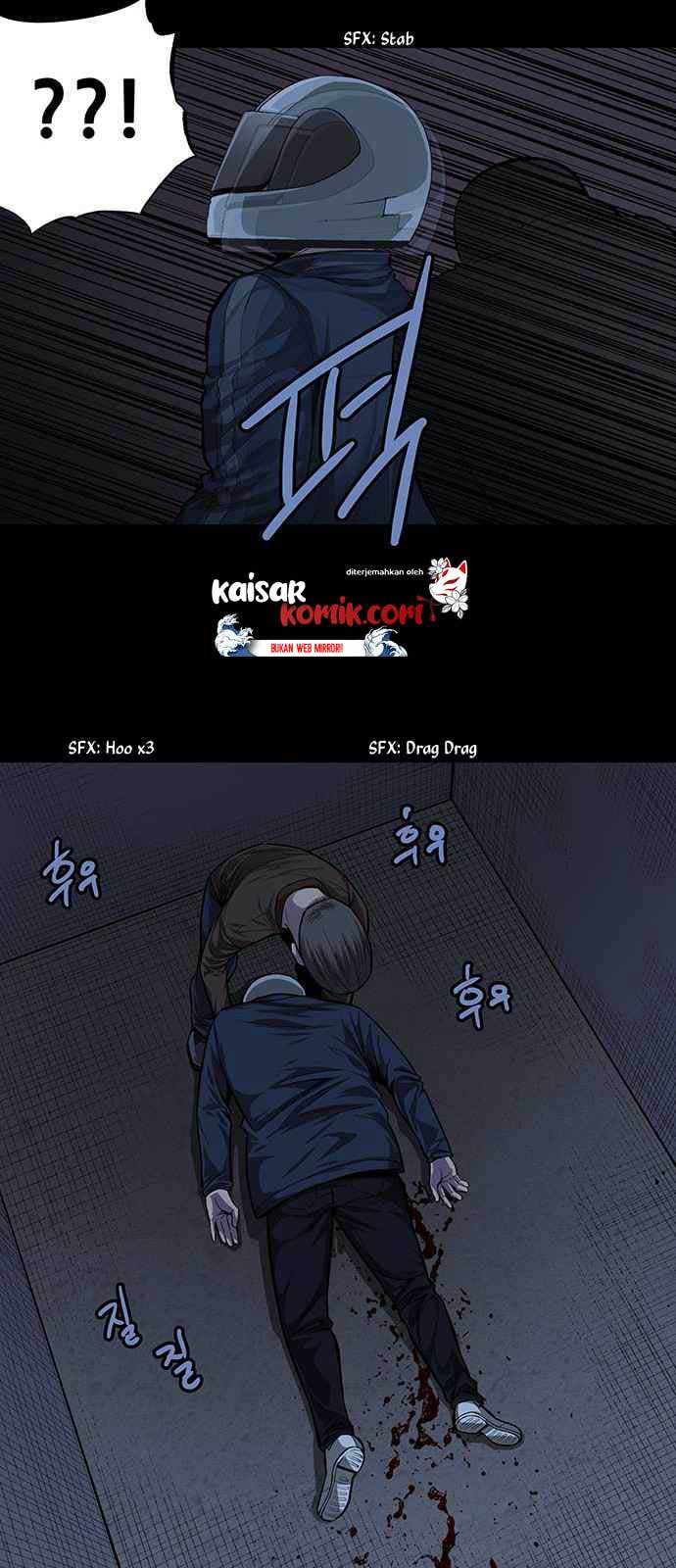 Vigilante Chapter 7 - halaman 29