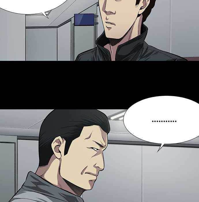 Vigilante Chapter 7 - halaman 7