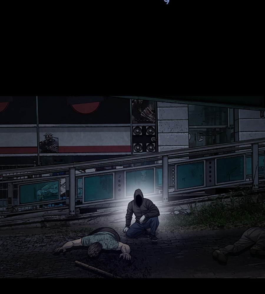 Vigilante Chapter 71 - halaman 18