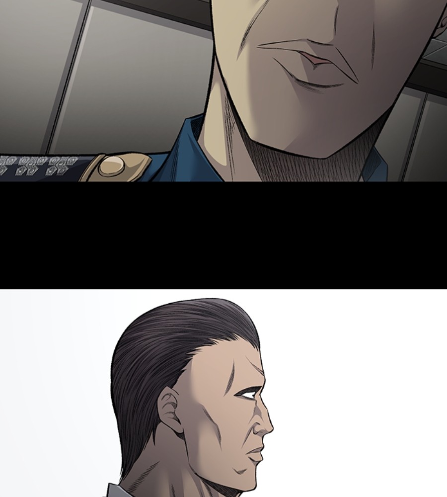 Vigilante Chapter 71 - halaman 49