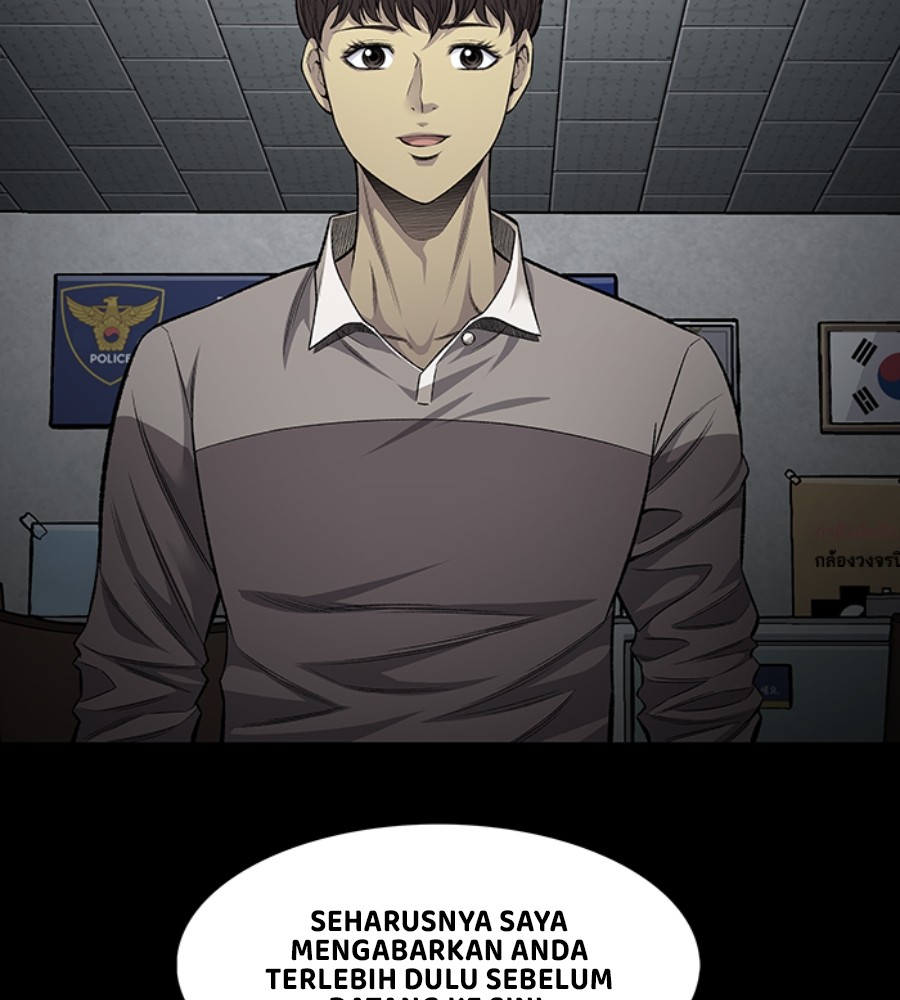 Vigilante Chapter 71 - halaman 68