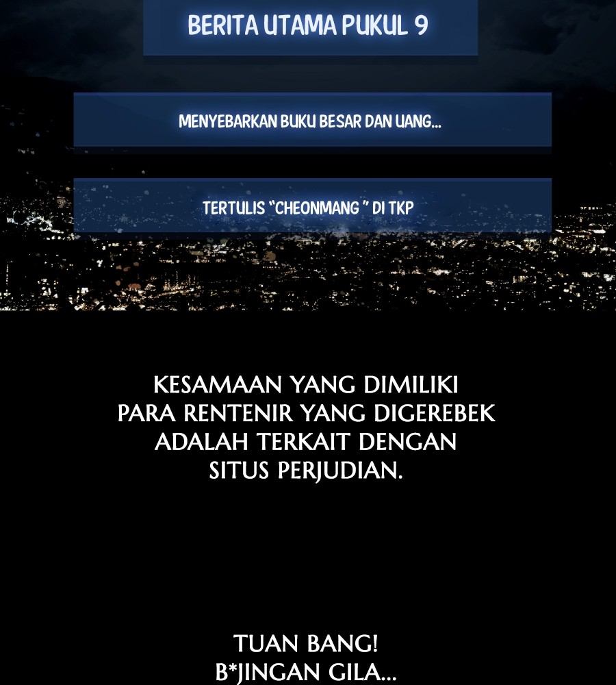 Vigilante Chapter 72 - halaman 14