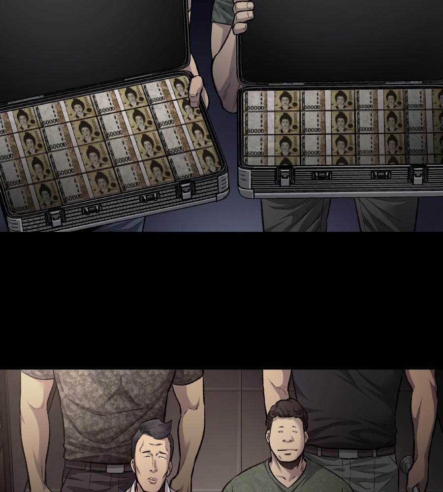 Vigilante Chapter 72 - halaman 46