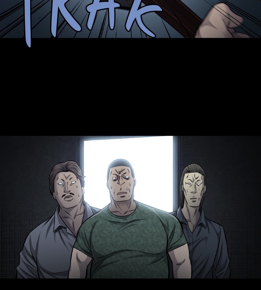 Vigilante Chapter 72 - halaman 5