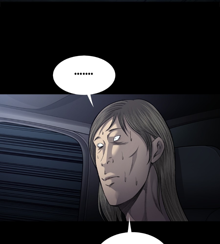 Vigilante Chapter 73 - halaman 31