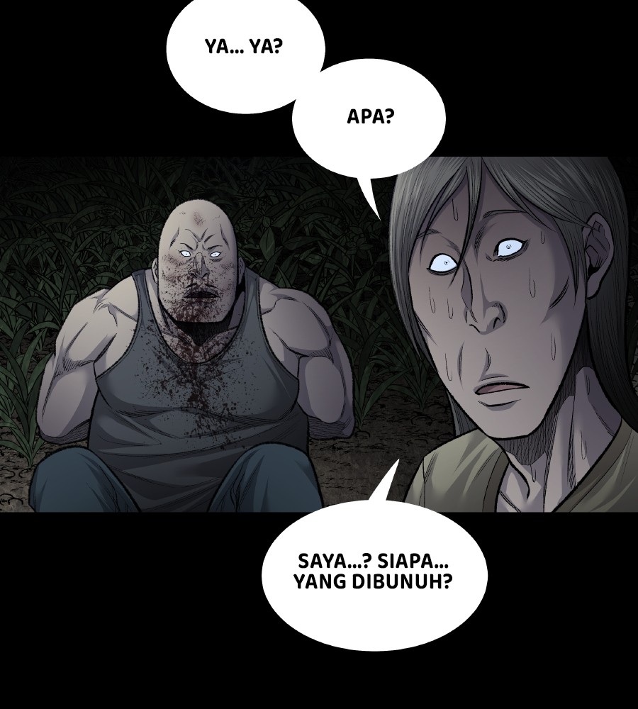 Vigilante Chapter 73 - halaman 47