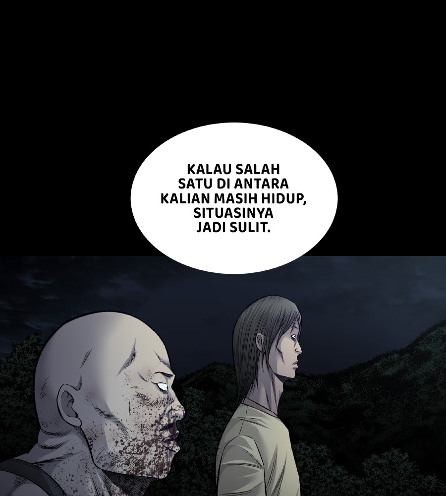 Vigilante Chapter 73 - halaman 49