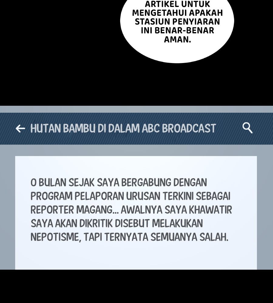 Vigilante Chapter 74 - halaman 38