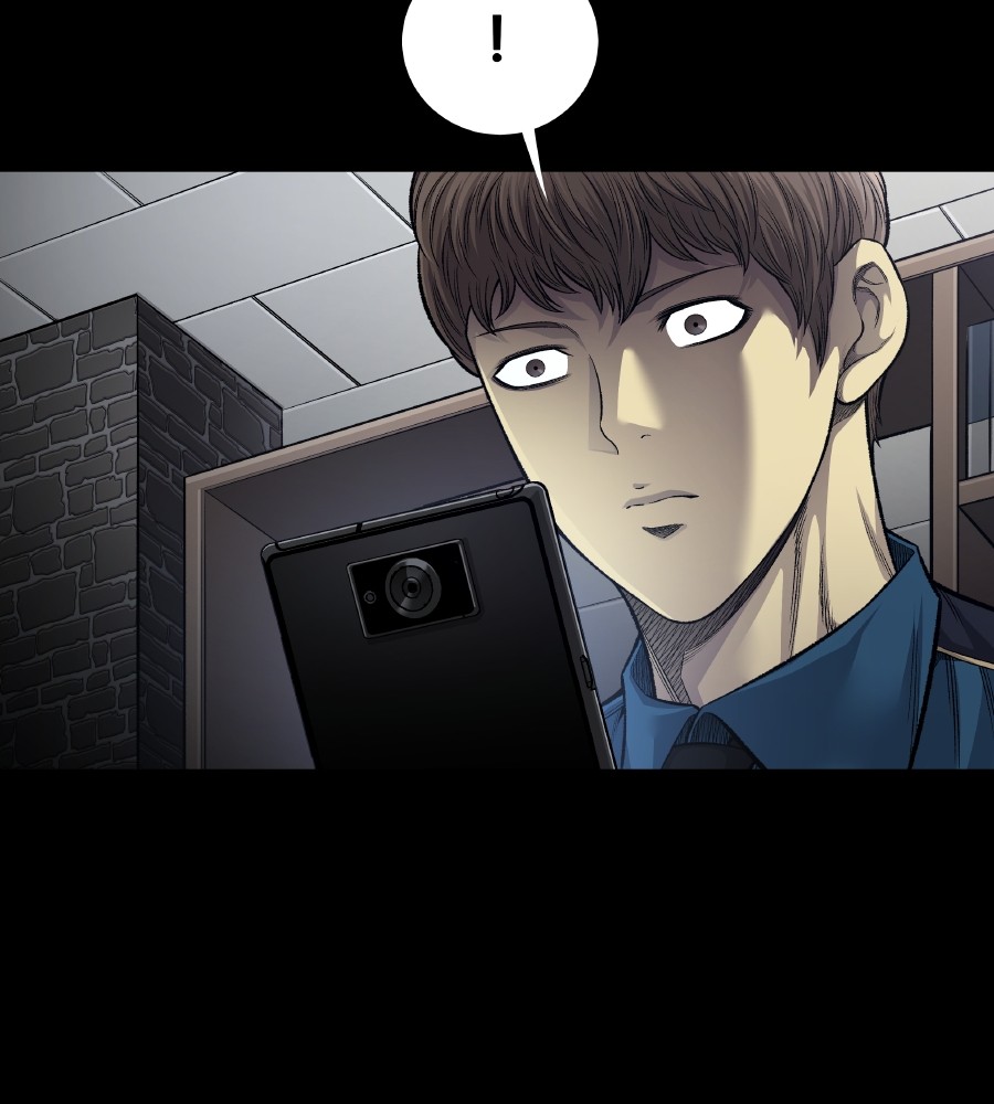 Vigilante Chapter 74 - halaman 74