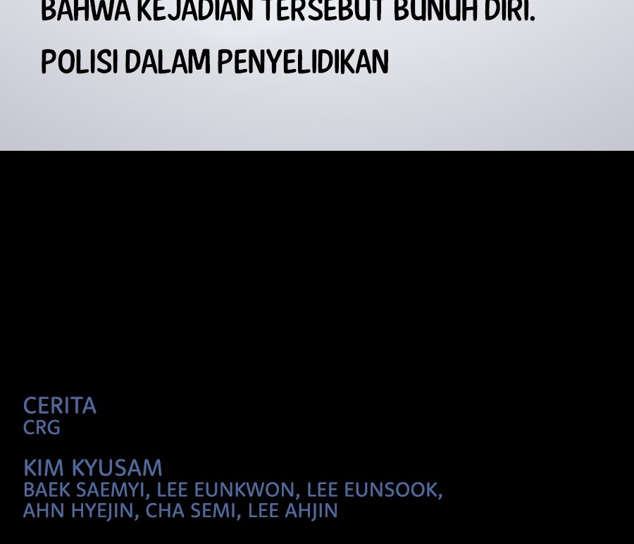 Vigilante Chapter 74 - halaman 76