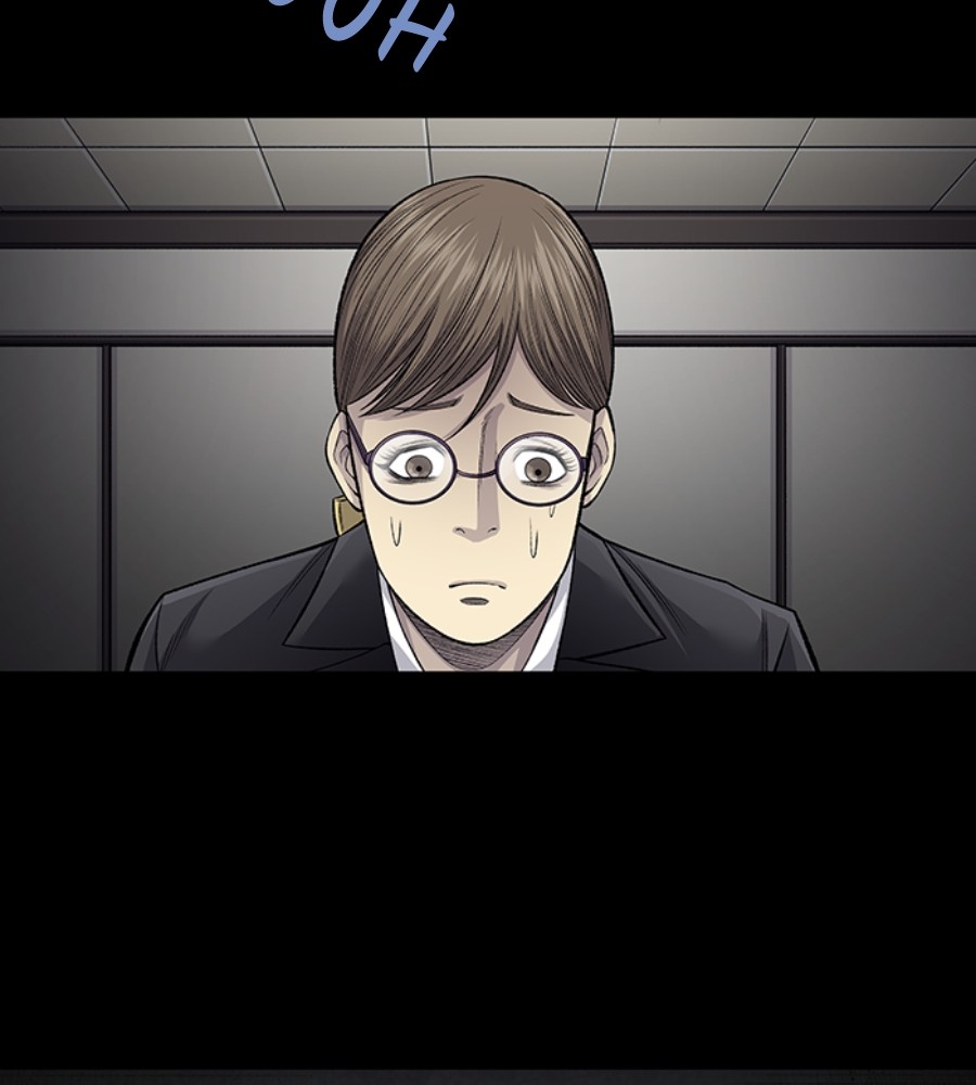 Vigilante Chapter 75 - halaman 12