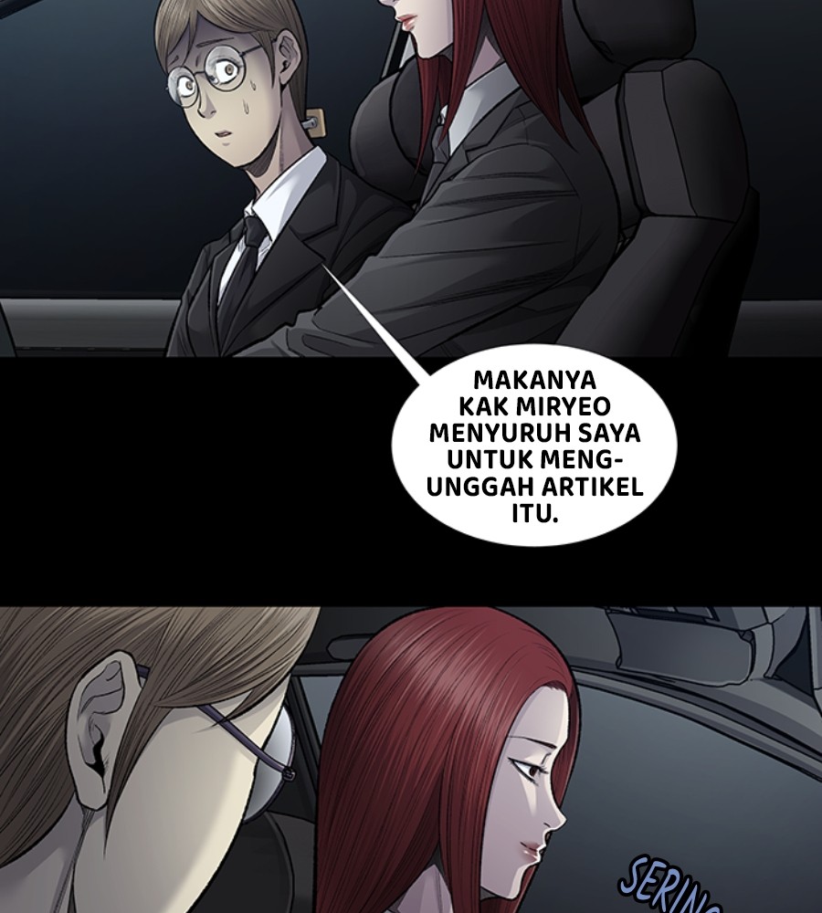 Vigilante Chapter 75 - halaman 14