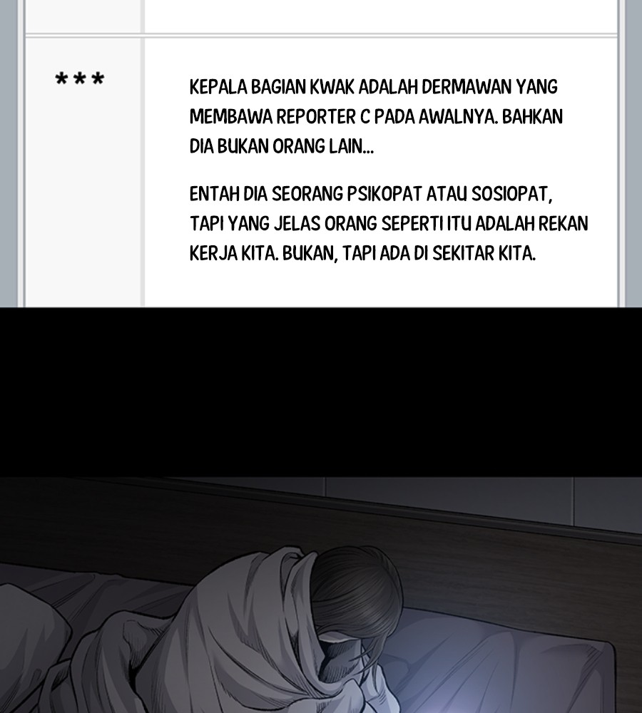 Vigilante Chapter 75 - halaman 35