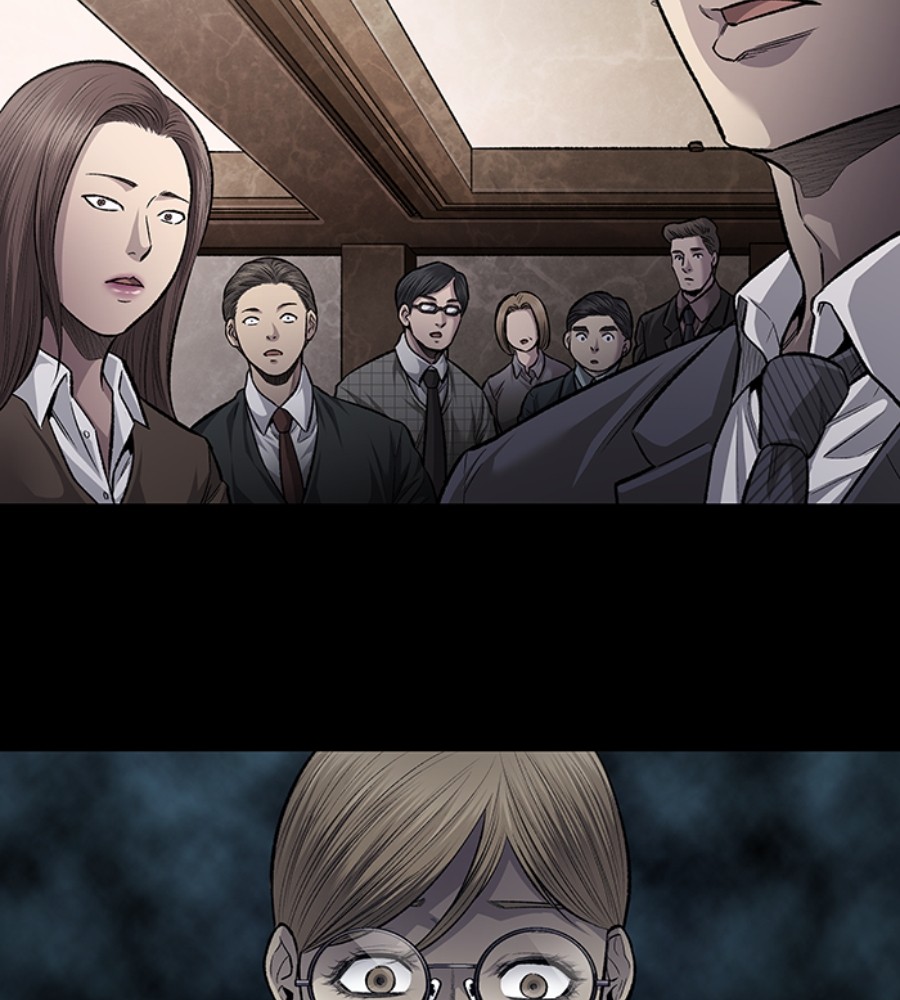 Vigilante Chapter 75 - halaman 41