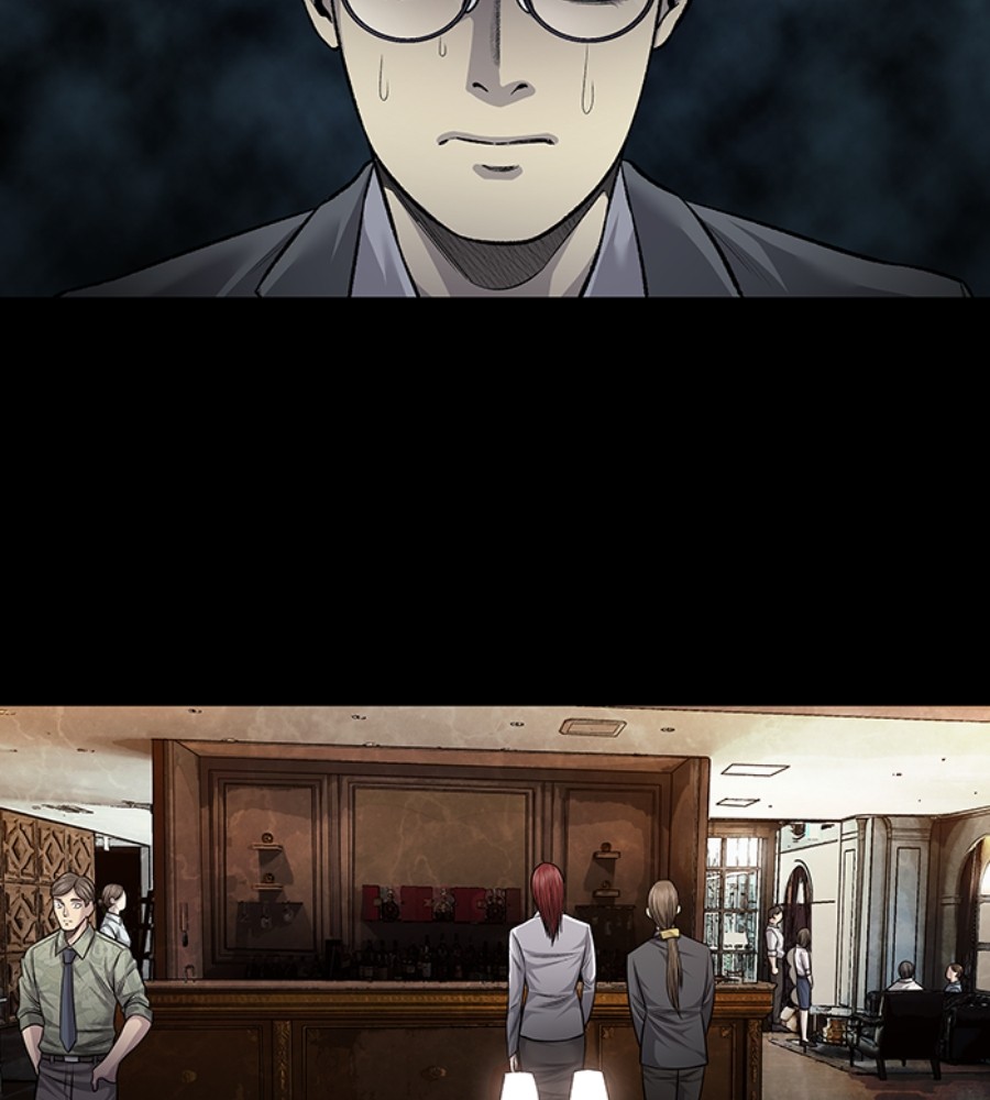 Vigilante Chapter 75 - halaman 42