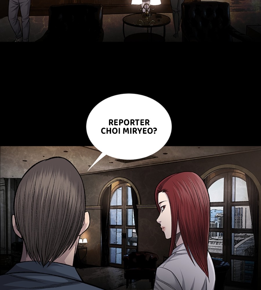 Vigilante Chapter 75 - halaman 43