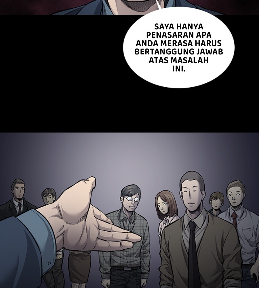 Vigilante Chapter 75 - halaman 46