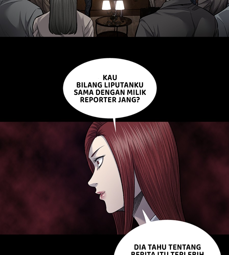 Vigilante Chapter 75 - halaman 61