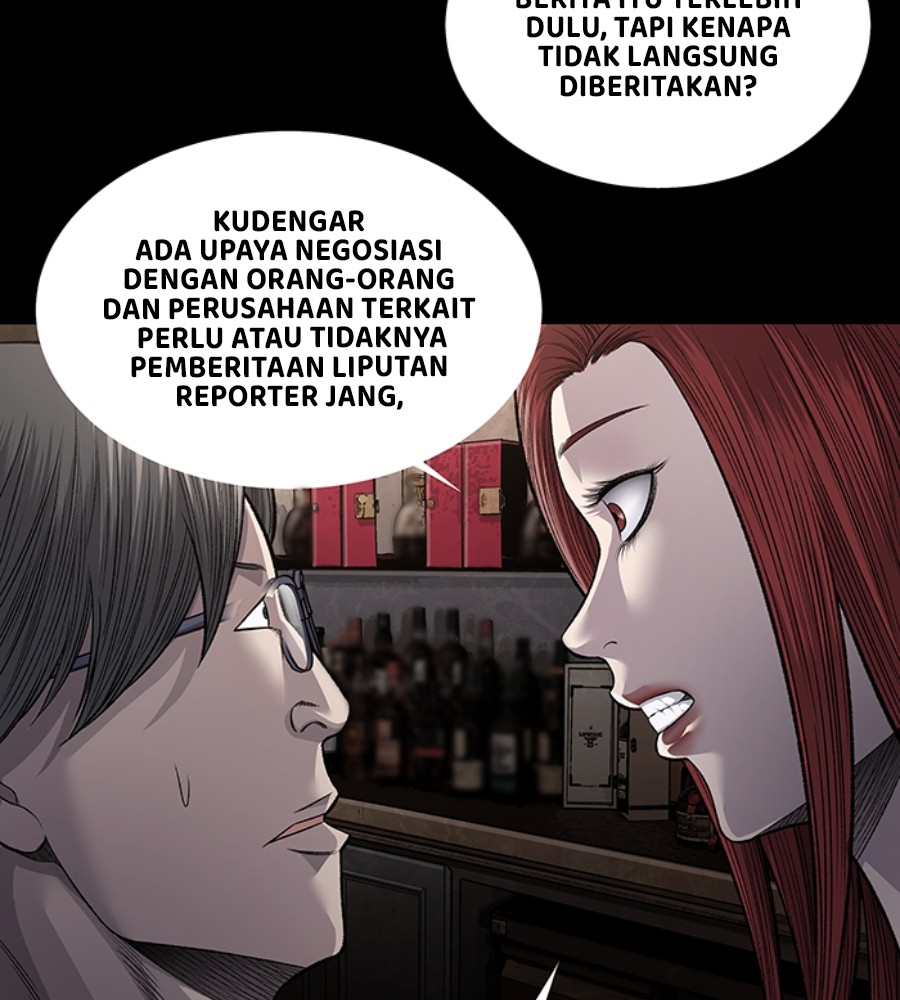 Vigilante Chapter 75 - halaman 62