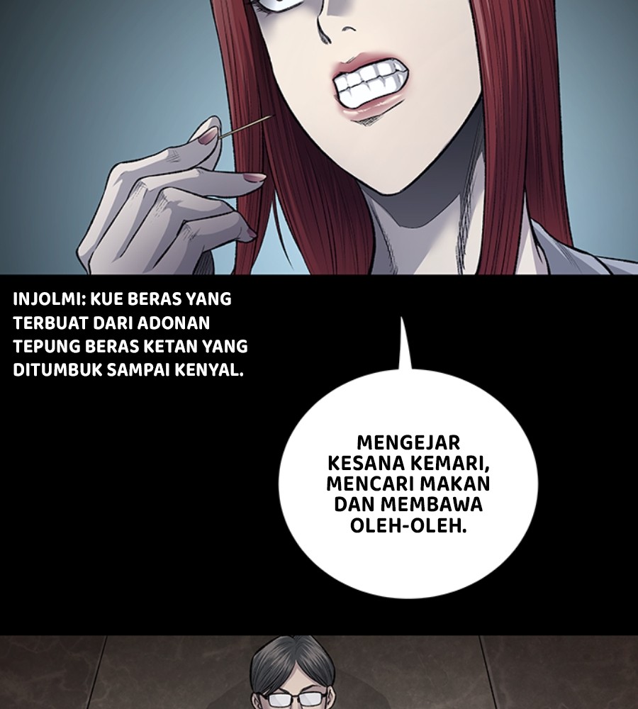 Vigilante Chapter 75 - halaman 66