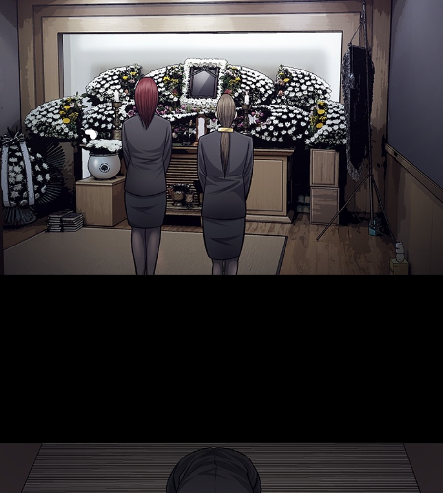 Vigilante Chapter 75 - halaman 7