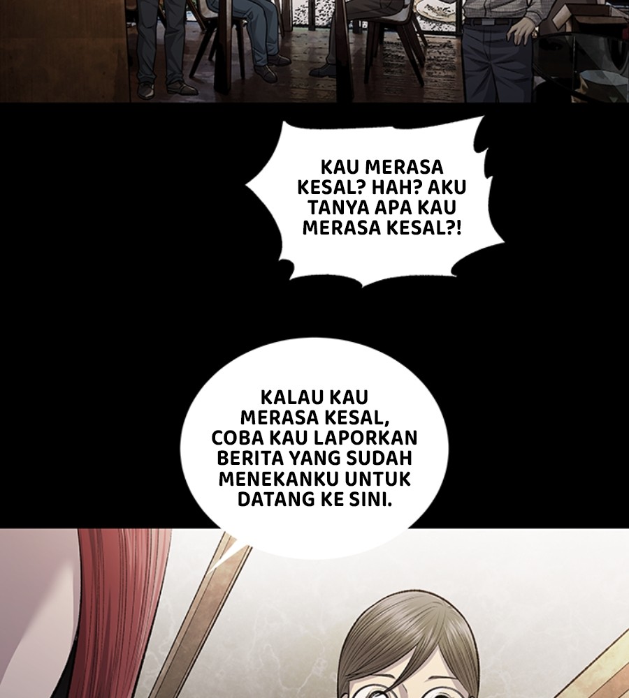 Vigilante Chapter 75 - halaman 71