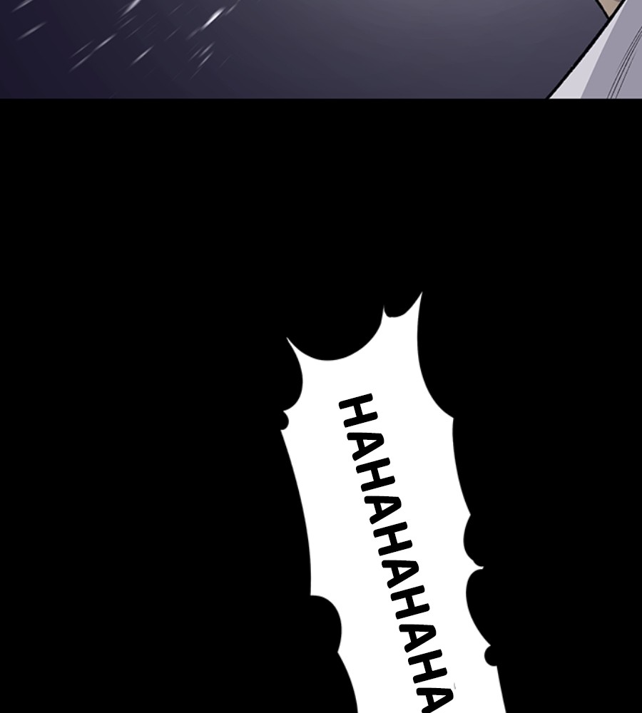 Vigilante Chapter 75 - halaman 78