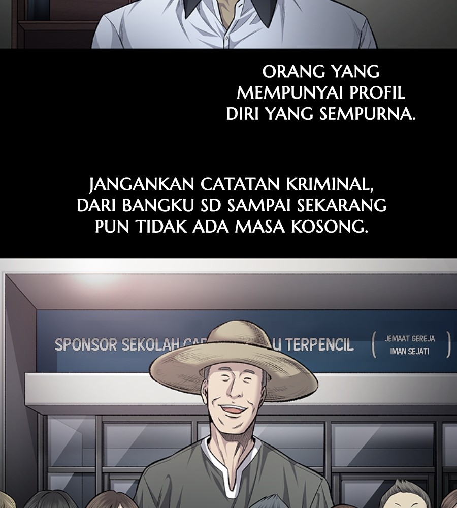 Vigilante Chapter 76 - halaman 25