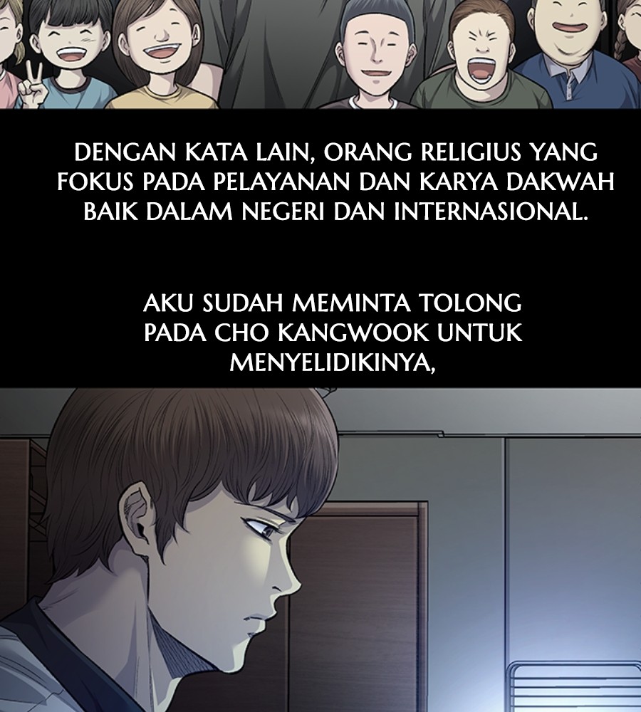 Vigilante Chapter 76 - halaman 26