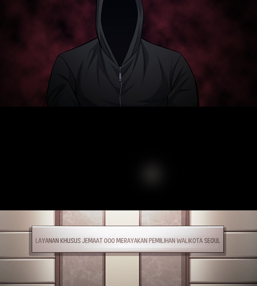 Vigilante Chapter 76 - halaman 28