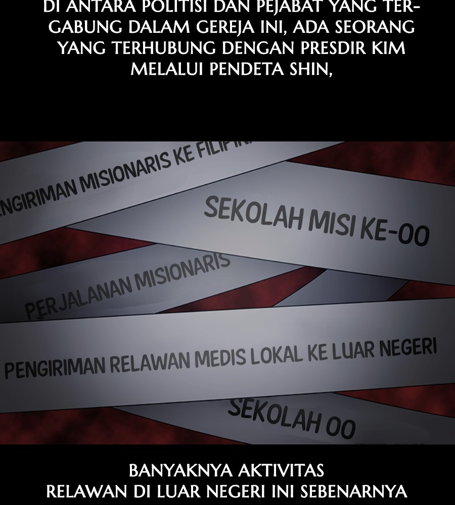 Vigilante Chapter 76 - halaman 32