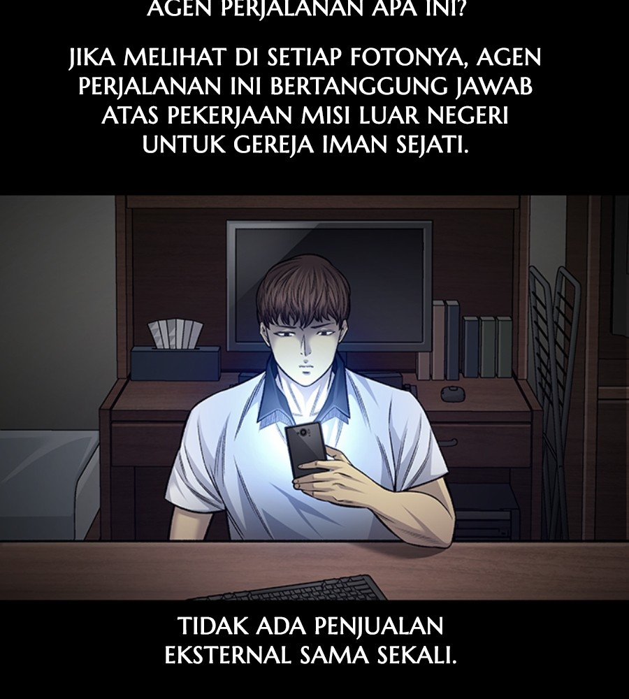 Vigilante Chapter 76 - halaman 34