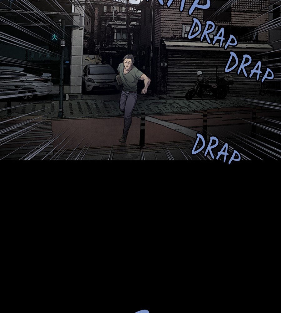Vigilante Chapter 76 - halaman 44