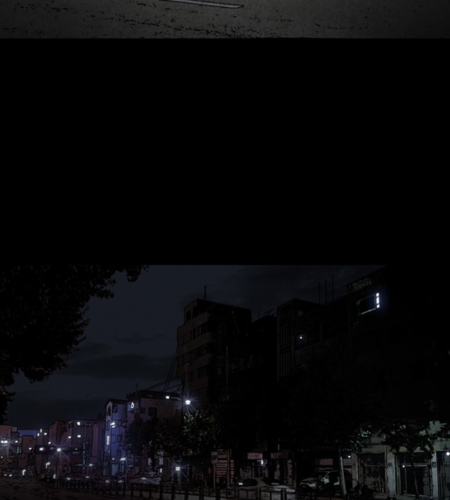 Vigilante Chapter 76 - halaman 50