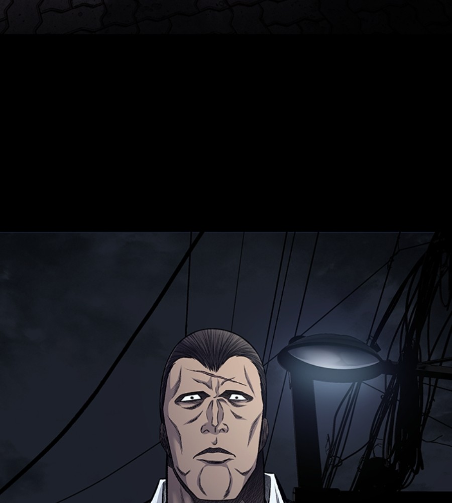 Vigilante Chapter 76 - halaman 57