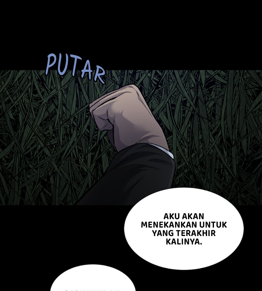 Vigilante Chapter 77 - halaman 1
